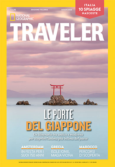 LE PORTE DEL GIAPPONE